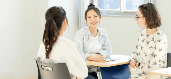 国際教養学部